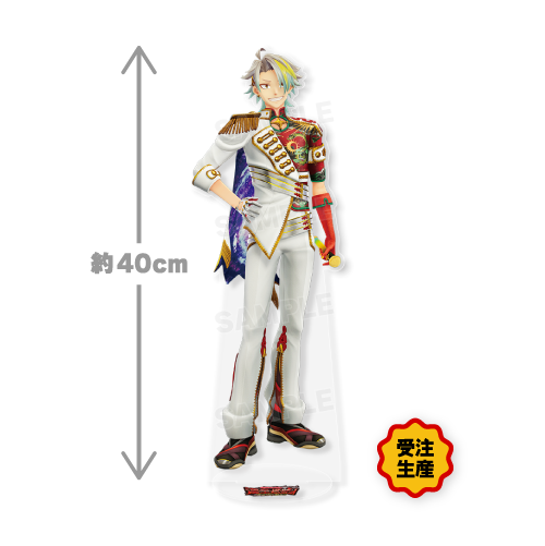 一升瓶サイズアクリルスタンド【受注生産商品】