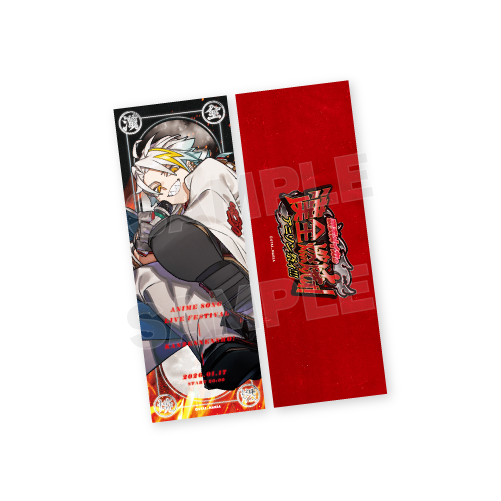 紙フェイクチケット